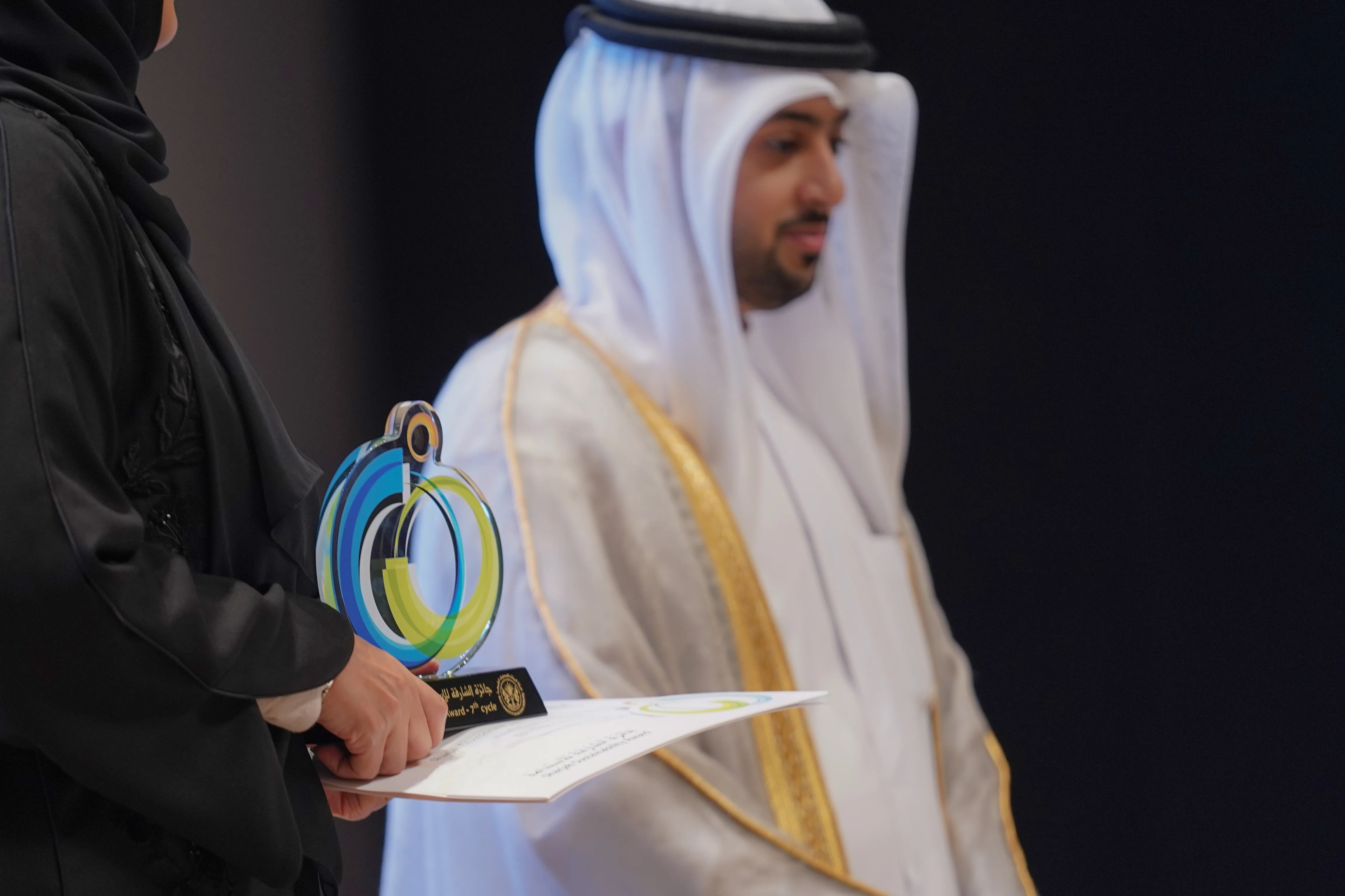 Sharjah Sustainability Award caseStudy21.title.line2 - 3